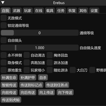 Feature image 1
