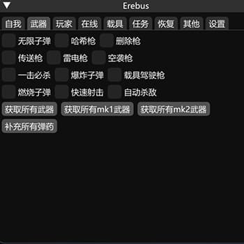 Feature image 2