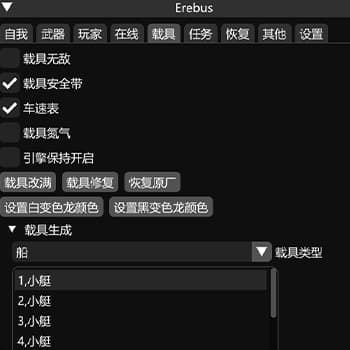 Feature image 3