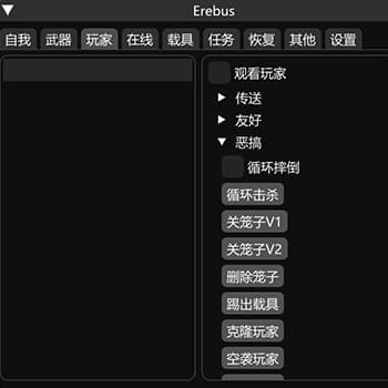 Feature image 4
