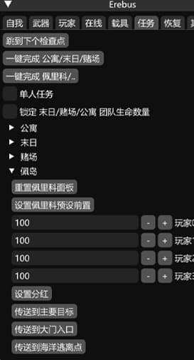 Feature image 6